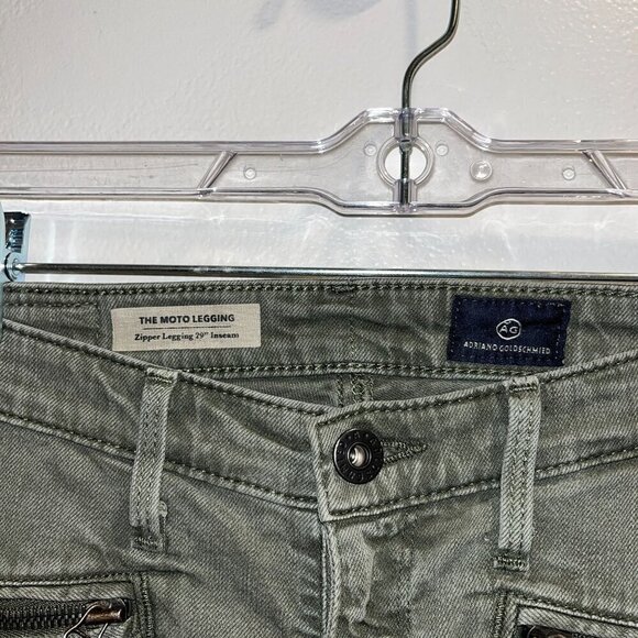 Adriano Goldschmied The Moto Legging Zipper Olive Green Jeans Size 24R 2 - Picture 8 of 9